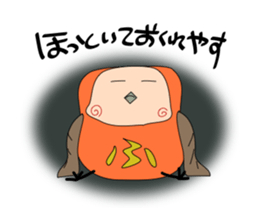 fukusan and mi-san sticker #5375740