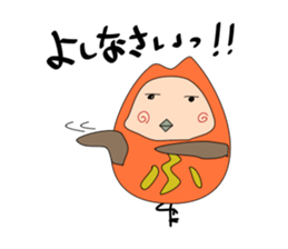 fukusan and mi-san sticker #5375746