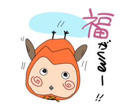 fukusan and mi-san sticker #5375747