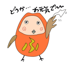 fukusan and mi-san sticker #5375755