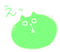 Cat playing sticker #5375927