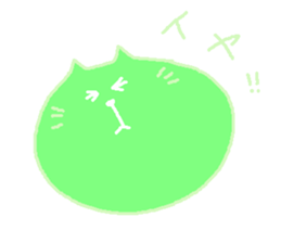 Cat playing sticker #5375929