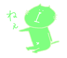 Cat playing sticker #5375934