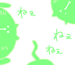 Cat playing sticker #5375935