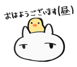 a living thing sticker #5376013