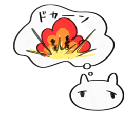 a living thing sticker #5376025