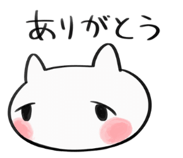 a living thing sticker #5376029