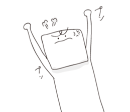 Tofu-kun Sticker sticker #5376081