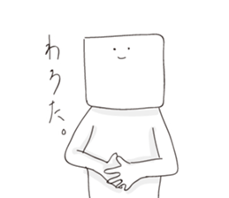 Tofu-kun Sticker sticker #5376084