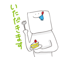 Tofu-kun Sticker sticker #5376086