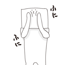 Tofu-kun Sticker sticker #5376087