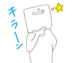 Tofu-kun Sticker sticker #5376088