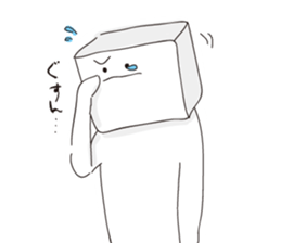 Tofu-kun Sticker sticker #5376090