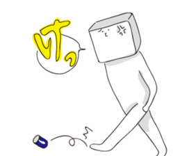 Tofu-kun Sticker sticker #5376096