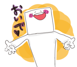 Tofu-kun Sticker sticker #5376098