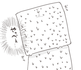 Tofu-kun Sticker sticker #5376099