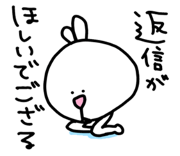 rabbit is not busy sticker #5376156