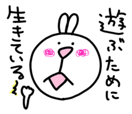 rabbit is not busy sticker #5376167