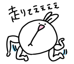 rabbit is not busy sticker #5376175