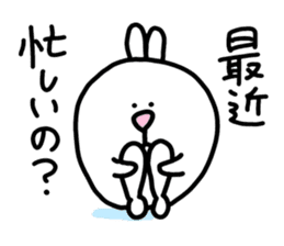 rabbit is not busy sticker #5376176