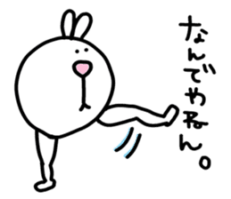rabbit is not busy sticker #5376178