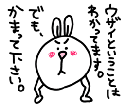 rabbit is not busy sticker #5376179