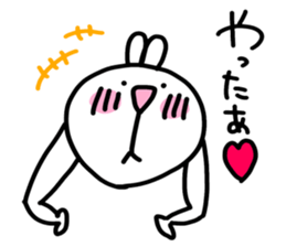 rabbit is not busy sticker #5376182