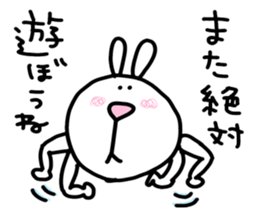 rabbit is not busy sticker #5376185