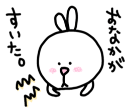 rabbit is not busy sticker #5376186