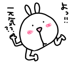 rabbit is not busy sticker #5376189