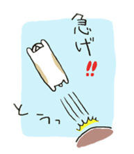 Feelings of mint sticker #5376318