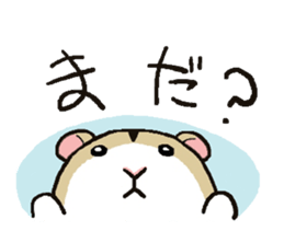 Feelings of mint sticker #5376322