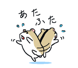 Feelings of mint sticker #5376326