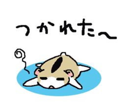 Feelings of mint sticker #5376338