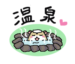 Feelings of mint sticker #5376339