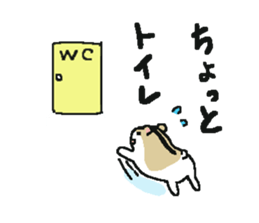 Feelings of mint sticker #5376349