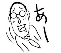 Emotions in the Japanese syllabary sticker #5376516