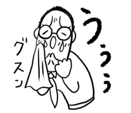 Emotions in the Japanese syllabary sticker #5376518