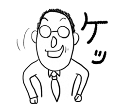 Emotions in the Japanese syllabary sticker #5376524