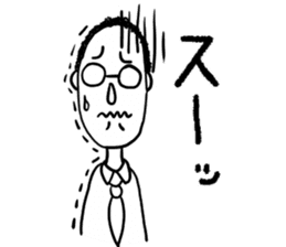Emotions in the Japanese syllabary sticker #5376528