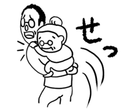 Emotions in the Japanese syllabary sticker #5376529