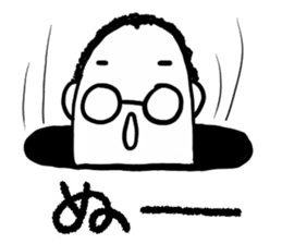 Emotions in the Japanese syllabary sticker #5376538