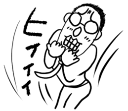 Emotions in the Japanese syllabary sticker #5376542