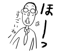 Emotions in the Japanese syllabary sticker #5376545