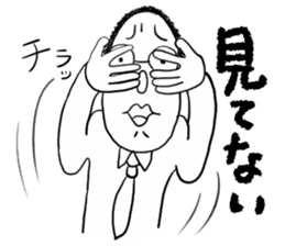 Emotions in the Japanese syllabary sticker #5376547