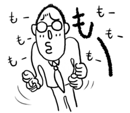 Emotions in the Japanese syllabary sticker #5376550