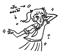 Notice me, Senpai sticker #5376761