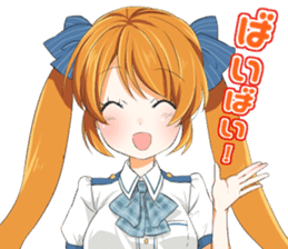 Daily life of the girl sticker #5376880