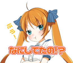 Daily life of the girl sticker #5376887