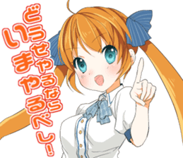 Daily life of the girl sticker #5376899